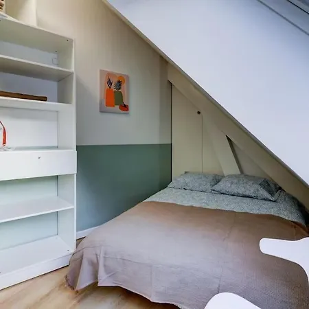 Διαμέρισμα Logement Moderne